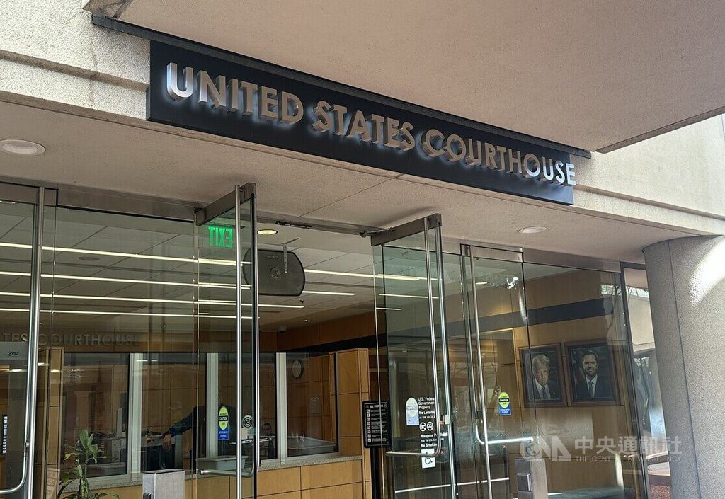 教友涉詐欺王雪紅捐款案 美法院撤銷定罪、准許重審 教友涉詐欺王雪紅捐款案 美法院撤銷定罪、准許重審