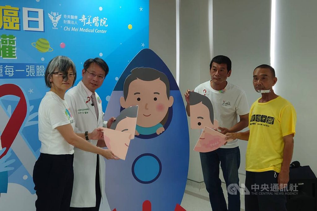 台南男子治口腔癌外觀受損 現身說法挺臉部平權 台南男子治口腔癌外觀受損 現身說法挺臉部平權