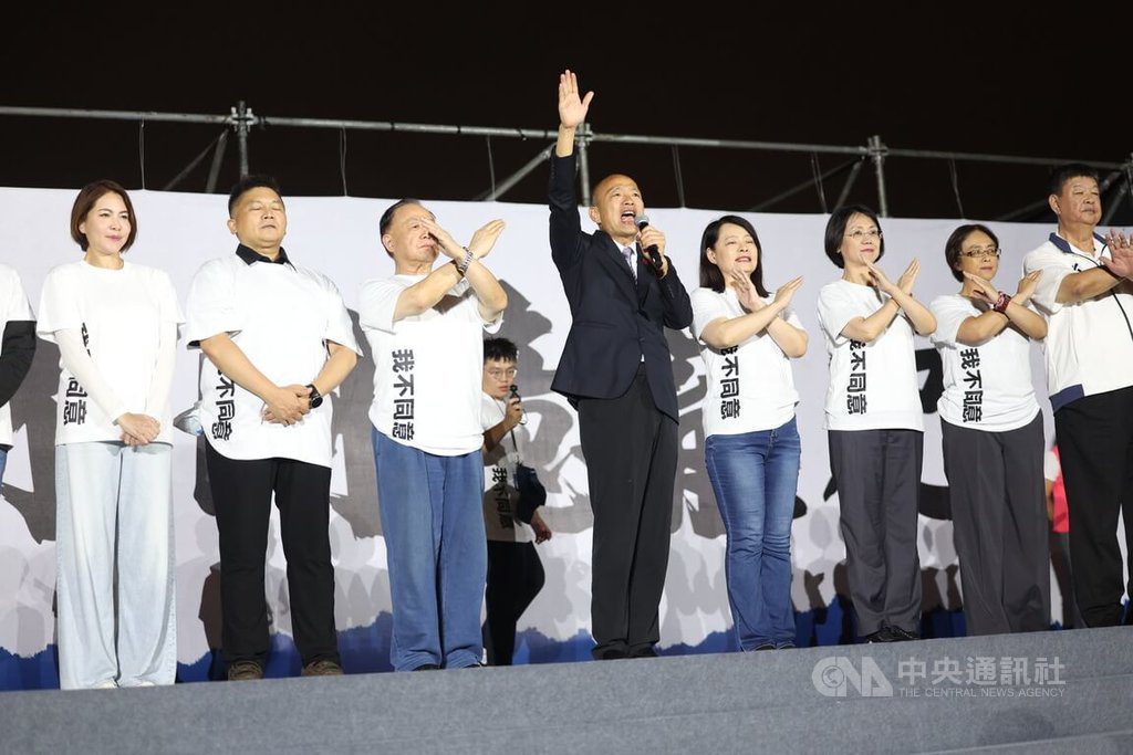 藍白凱道反罷決戰 韓蔣盧侯同台批民進黨 藍白凱道反罷決戰 韓蔣盧侯同台批民進黨