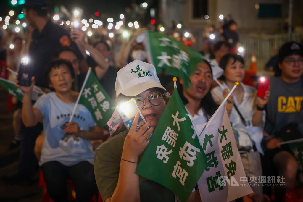 綠營:藍白反罷合流鞏固 2026大選現警訊 綠營:藍白反罷合流鞏固 2026大選現警訊