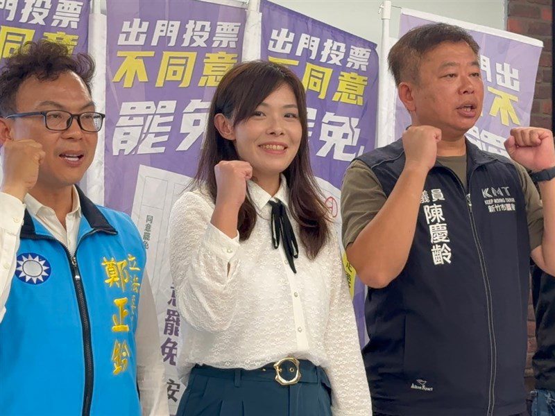 逾12萬票不同意 新竹市長高虹安罷免案未通過 逾12萬票不同意 新竹市長高虹安罷免案未通過