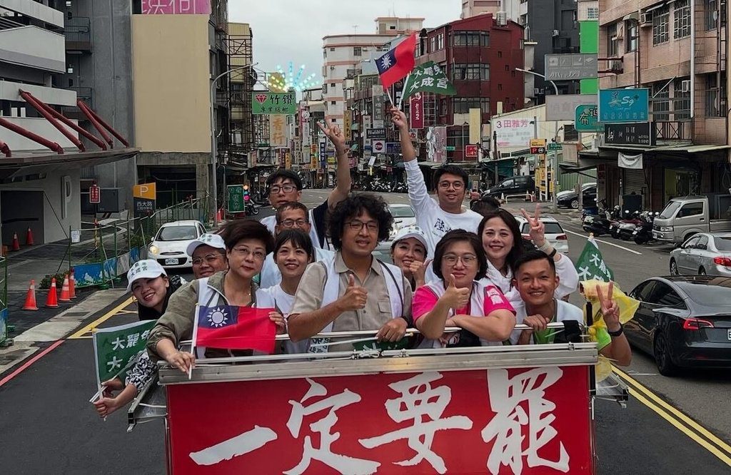 投票前夕 竹市罷團車掃、藍白造勢催票 投票前夕 竹市罷團車掃、藍白造勢催票