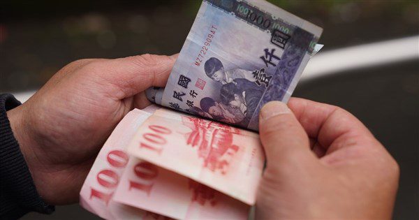 中市府:網傳普發4萬元圖卡為假訊息 報警處理 中市府:網傳普發4萬元圖卡為假訊息 報警處理