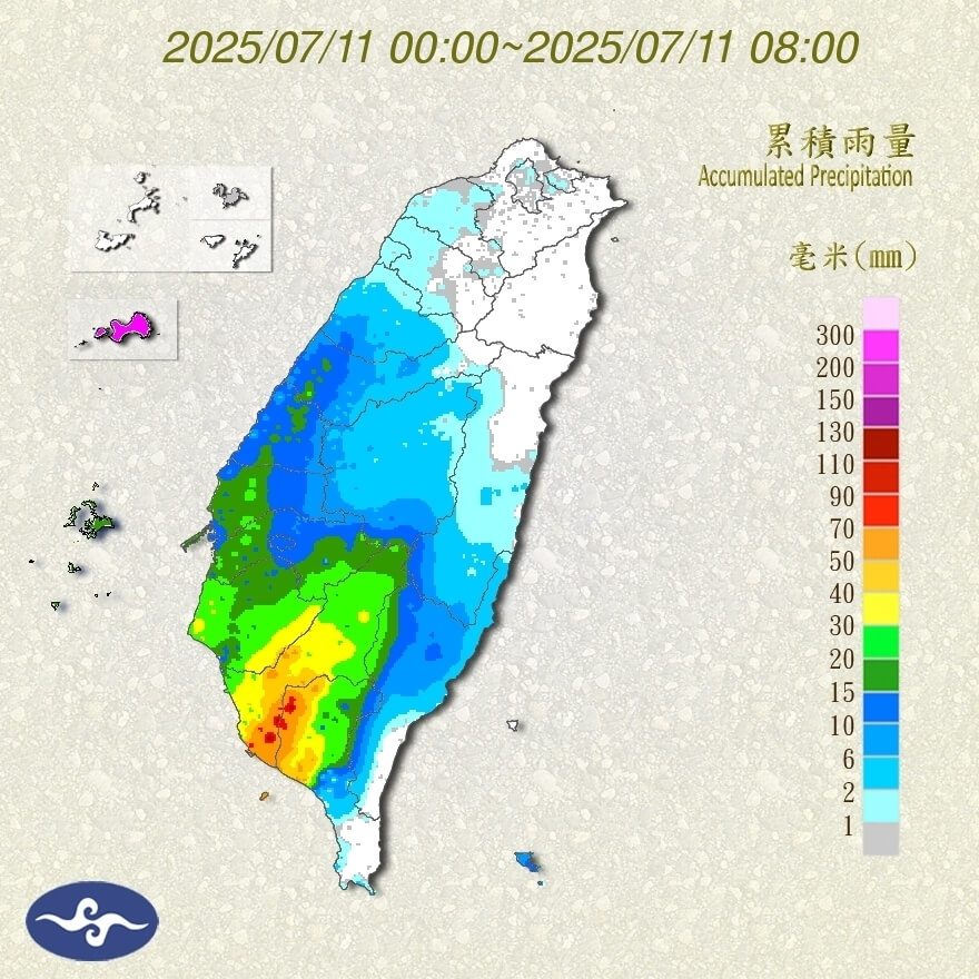 受低壓帶影響 南高屏3縣市留意大豪雨