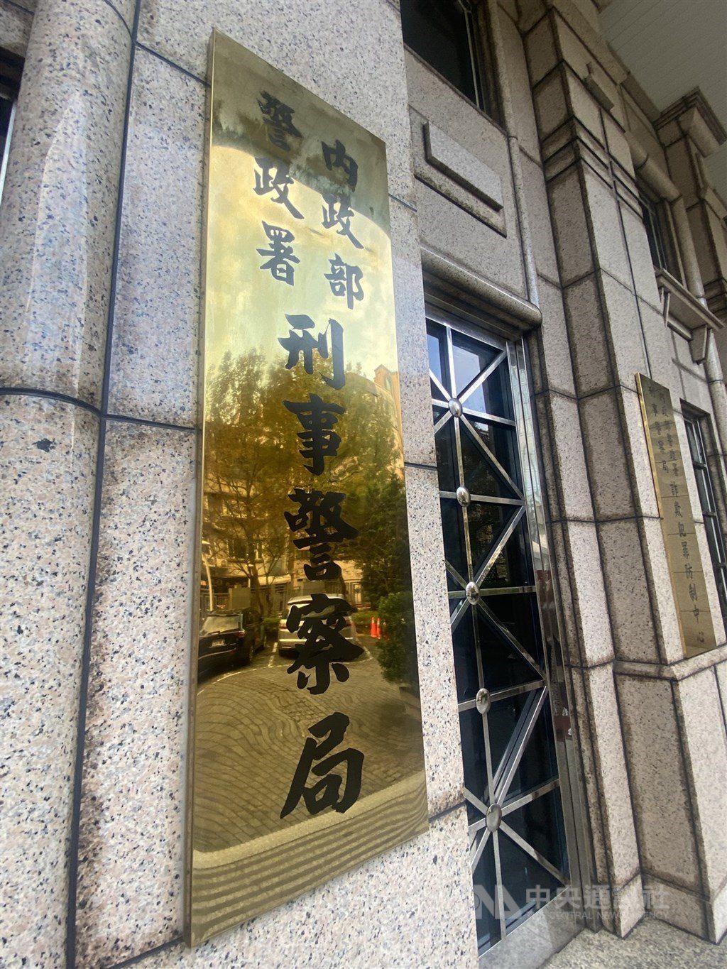 警:第2季下架詐騙廣告2.6萬則 偽冒財經名人居冠 警:第2季下架詐騙廣告2.6萬則 偽冒財經名人居冠