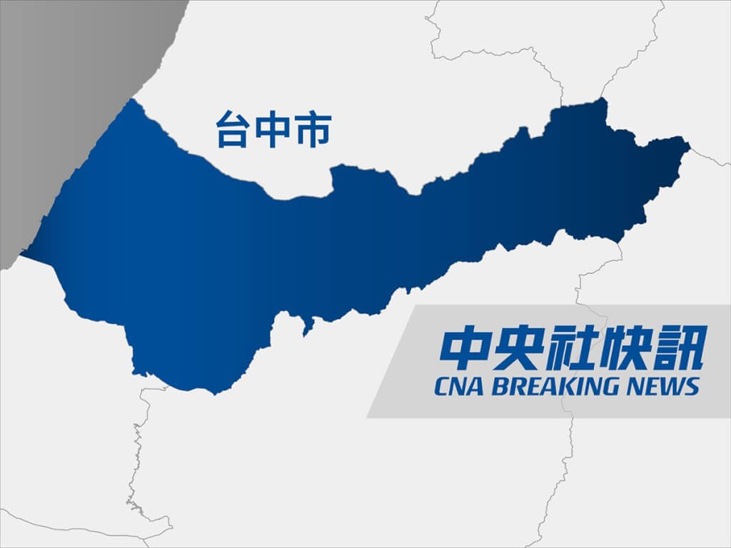 台鐵豐原車站傷人案 男子持刀劃傷前女友母女遭逮 台鐵豐原車站傷人案 男子持刀劃傷前女友母女遭逮