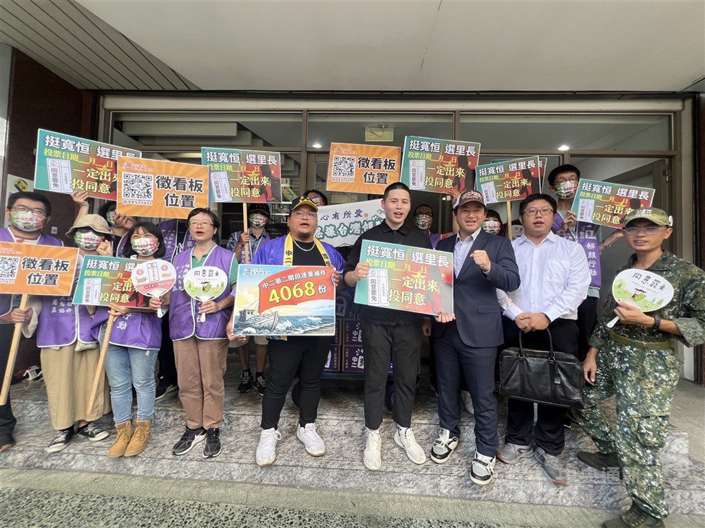 曹興誠籲放下8/23罷免讓綠努力 台中罷團不放棄 曹興誠籲放下8/23罷免讓綠努力 台中罷團不放棄