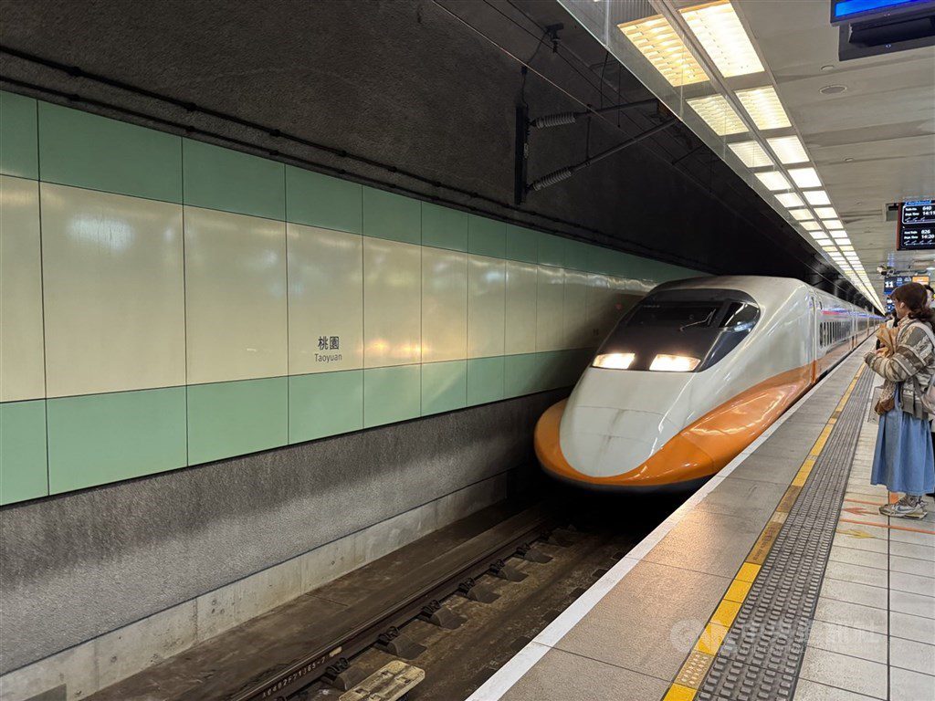 因應搭車人潮 台灣高鐵晚間再加開班次 因應搭車人潮 台灣高鐵晚間再加開班次