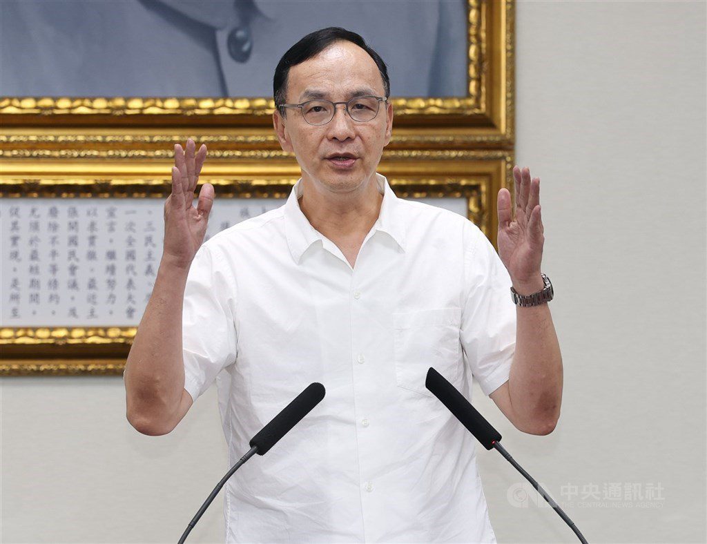 朱立倫:民進黨團應主動協商丹娜絲風災特別條例 朱立倫:民進黨團應主動協商丹娜絲風災特別條例