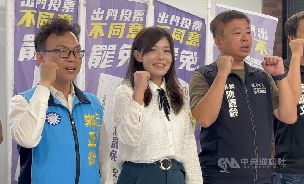 罷免案不通過 高虹安:竹市府團隊持續兌現政見 罷免案不通過 高虹安:竹市府團隊持續兌現政見