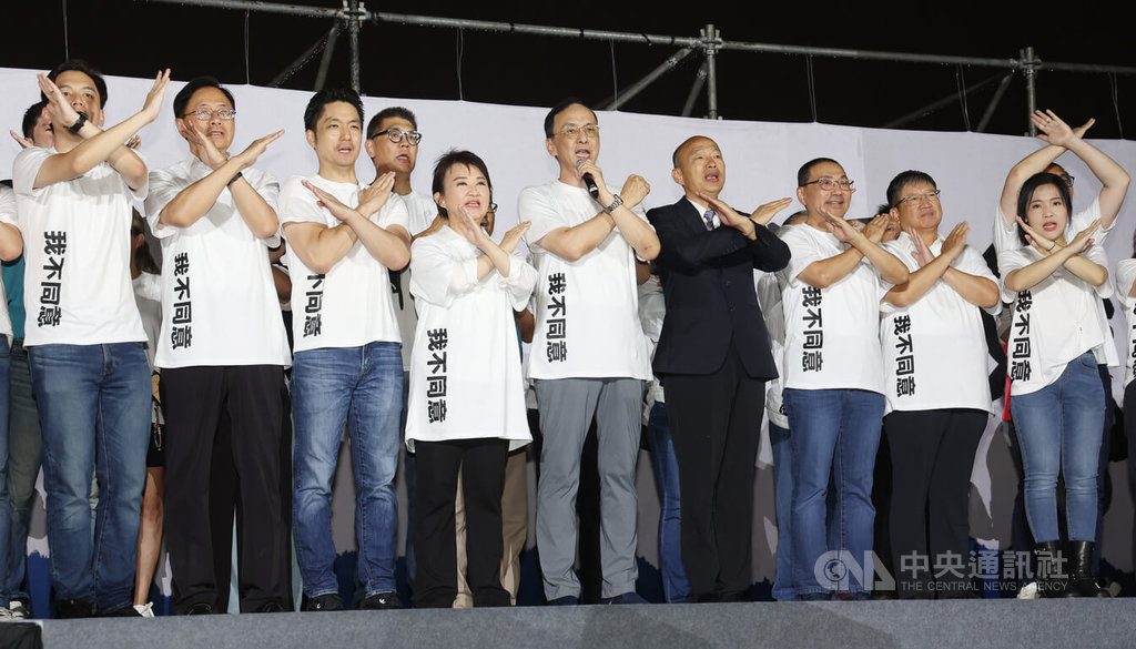 朱立倫黃國昌疾呼反罷 讓人民好好過日子 朱立倫黃國昌疾呼反罷 讓人民好好過日子