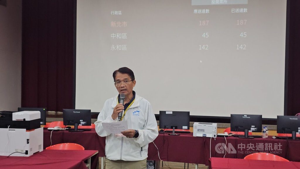 新北5立委罷免案都否決 葉元之以3560票差距過關 新北5立委罷免案都否決 葉元之以3560票差距過關