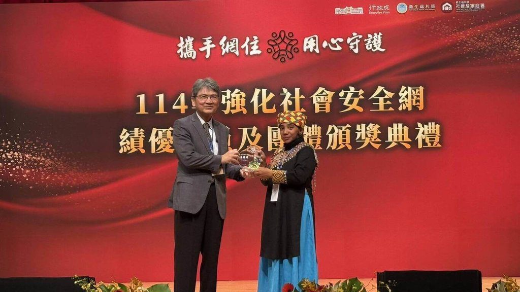 全國社安網績優 高雄2社工、1個管員及2醫院獲獎 全國社安網績優 高雄2社工、1個管員及2醫院獲獎