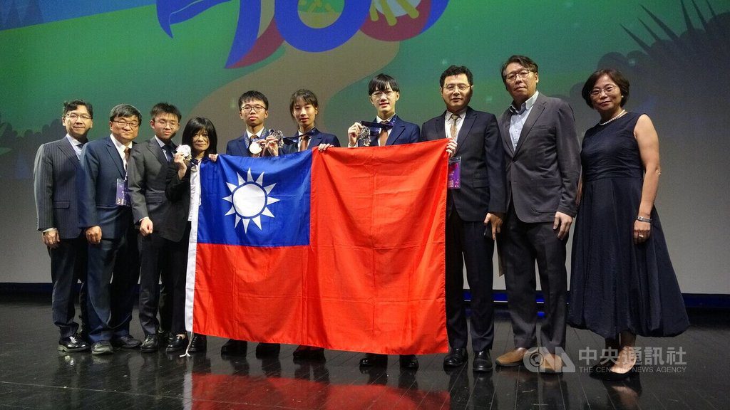 第36屆國際生物奧林匹亞競賽 台生獲1金3銀 第36屆國際生物奧林匹亞競賽 台生獲1金3銀