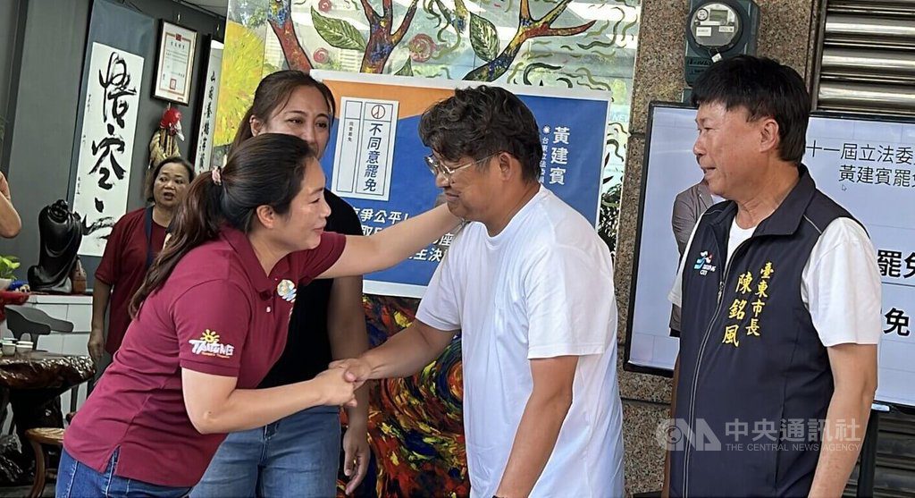 黃建賓不同意罷免票高於當選得票 罷團承認失敗 黃建賓不同意罷免票高於當選得票 罷團承認失敗