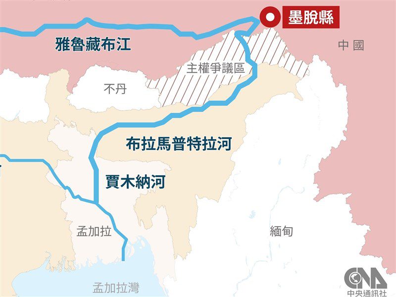 中國雅魯藏布江大壩動工 一次看懂鄰國憂慮 中國雅魯藏布江大壩動工 一次看懂鄰國憂慮