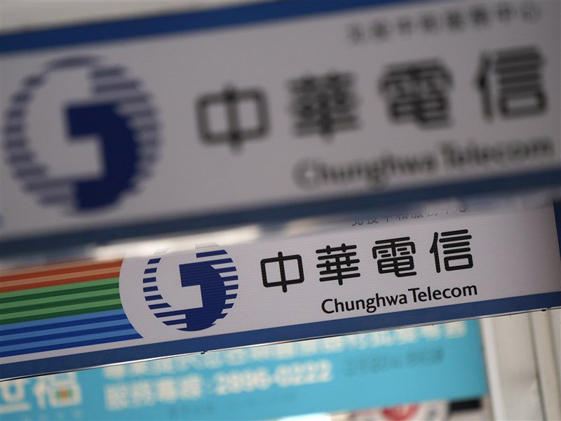 全台傳手機斷訊災情 中華電:上午6時後陸續恢復 全台傳手機斷訊災情 中華電:上午6時後陸續恢復