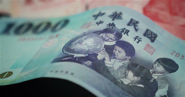 普發現金特別條例不提覆議?政院:還在研議 普發現金特別條例不提覆議?政院:還在研議