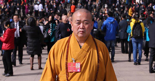 少林寺宣布釋永信被查 指侵占資產有多名情婦私生子 少林寺宣布釋永信被查 指侵占資產有多名情婦私生子