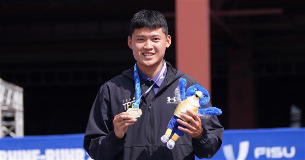 世大運反曲弓20年來首金 湯智鈞:夢寐已久 世大運反曲弓20年來首金 湯智鈞:夢寐已久