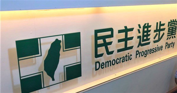 湧言會:與賴總統卓內閣團結一致 致力守護國家 湧言會:與賴總統卓內閣團結一致 致力守護國家