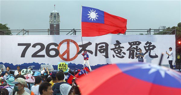 大罷免失敗 學者:藍營優勢區最後上演政黨對決 大罷免失敗 學者:藍營優勢區最後上演政黨對決