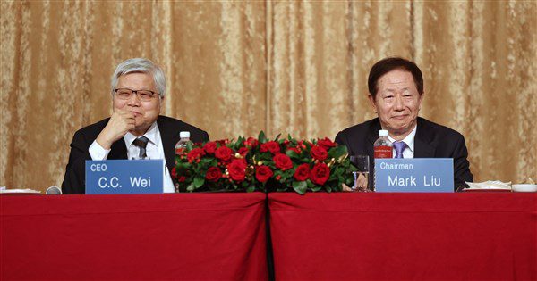 台積電魏哲家劉德音半導體貢獻獲肯定 11月赴美領獎 台積電魏哲家劉德音半導體貢獻獲肯定 11月赴美領獎