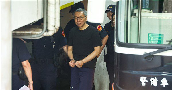 柯文哲聲請行使罷免投票 北高行裁定駁回 柯文哲聲請行使罷免投票 北高行裁定駁回