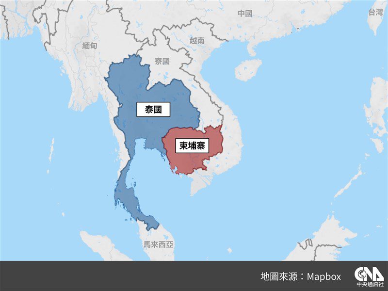 緊張局勢升溫　泰國關閉邊界籲公民離開柬埔寨