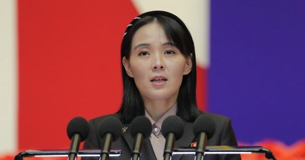 金與正:北韓為核武國家 川普必須接受新現實 金與正:北韓為核武國家 川普必須接受新現實