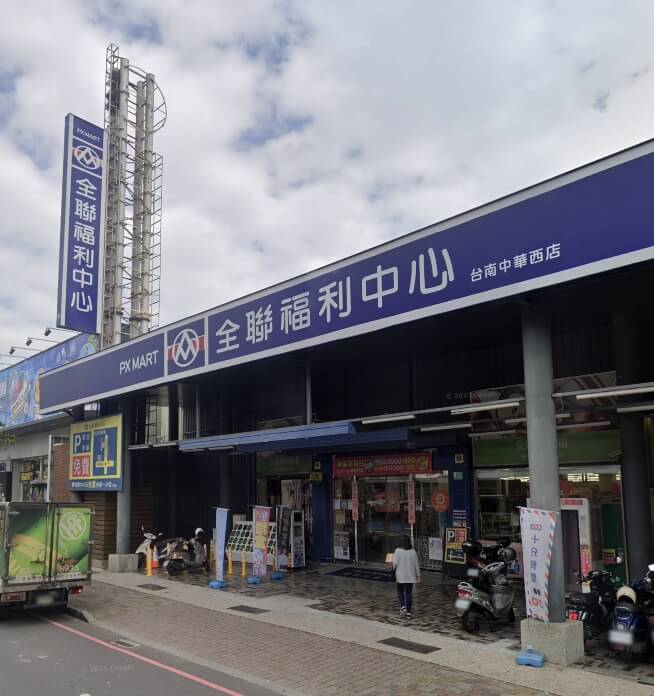 統一發票5、6月號碼出爐 在全聯買45元吐司中200萬 統一發票5、6月號碼出爐 在全聯買45元吐司中200萬