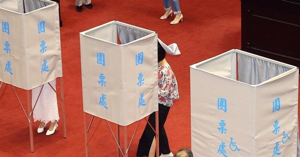 大法官人事同意權案表決 立委開始投票 大法官人事同意權案表決 立委開始投票
