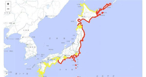 日本太平洋沿岸警報聲響 日相籲留意後續海嘯 日本太平洋沿岸警報聲響 日相籲留意後續海嘯