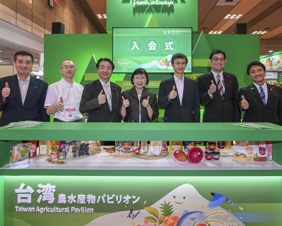 日本關西國際食品展 台灣農水產物館展現創新實力 日本關西國際食品展 台灣農水產物館展現創新實力