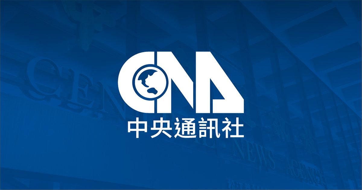 路透：美參議員擬推3項涉中法案　包括挺台深化合作