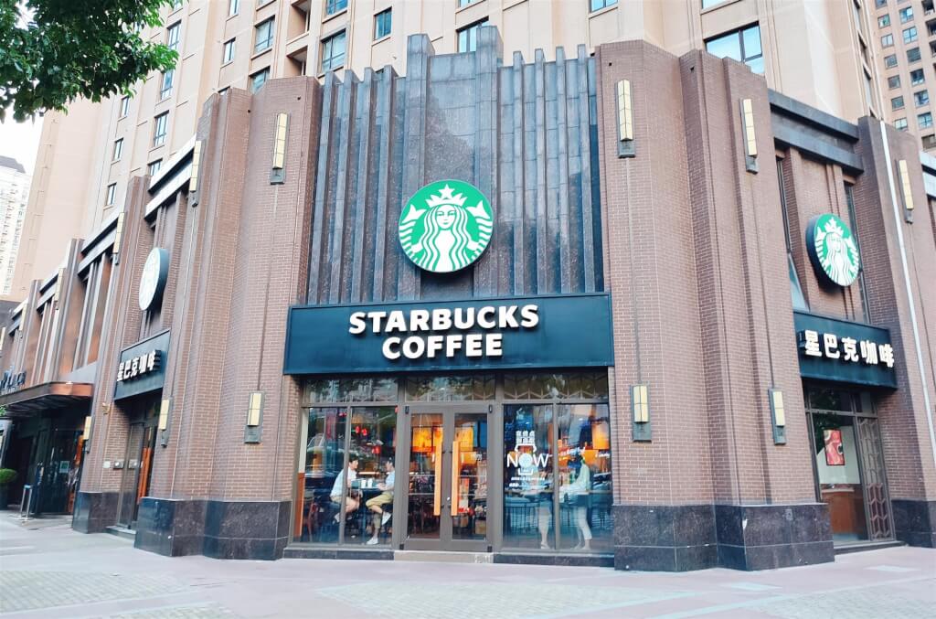 星巴克中國業務喊賣 30家公司角逐估值上看2922億