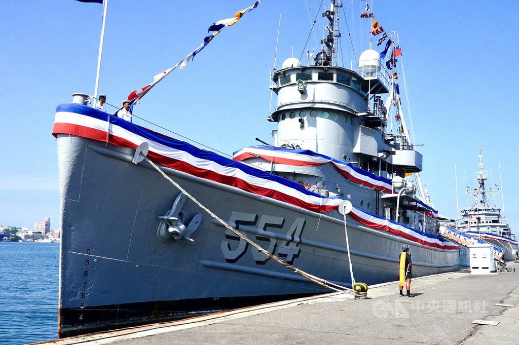 海軍大岡軍艦及永陽軍艦除役 功成身退走入歷史