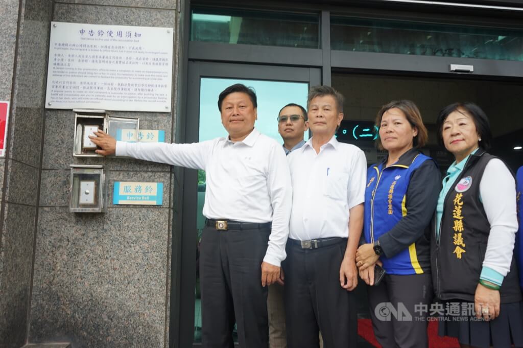 童子賢稱花蓮縣府擋震災援助　傅崐萁徐榛蔚提告加重誹謗