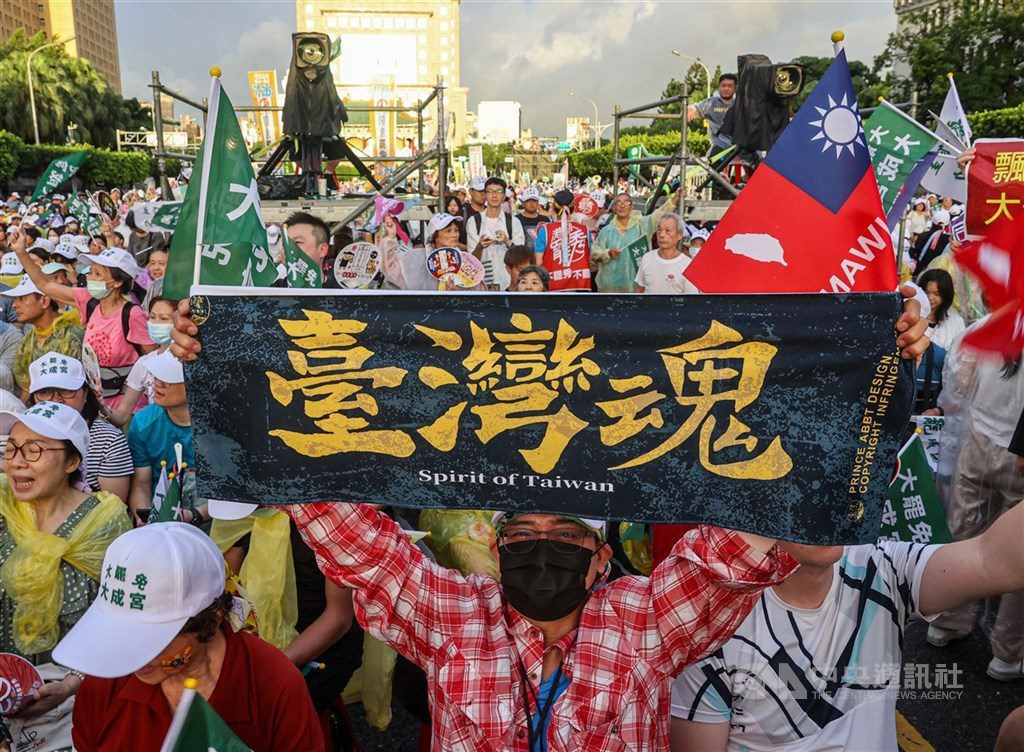 信賴之友總會:罷免投同意 展現台灣拒絕中國 信賴之友總會:罷免投同意 展現台灣拒絕中國