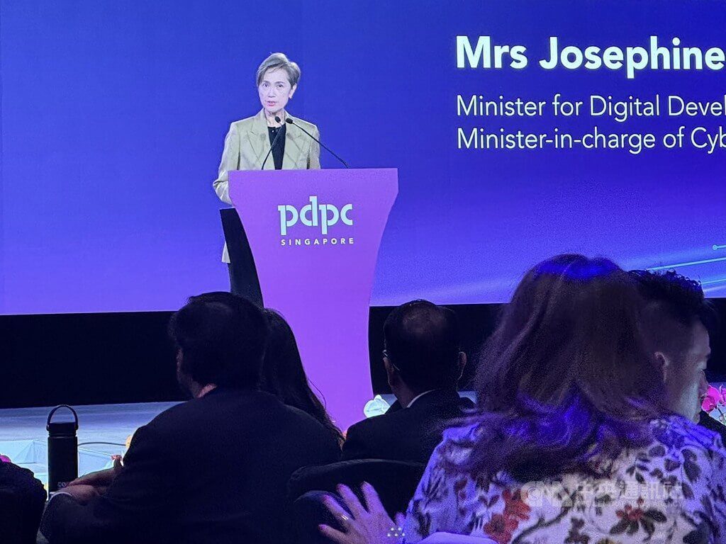 新加坡推AI沙盒隱私強化技術 助創新與保護並行