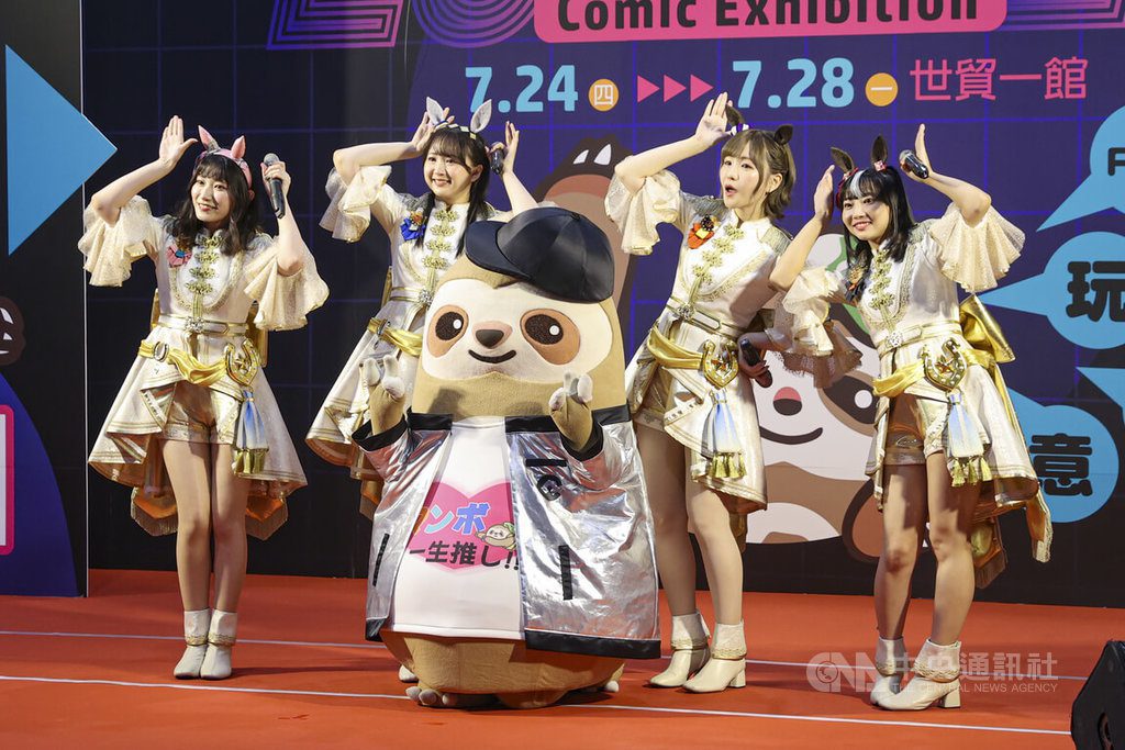 日本「賽馬娘」聲優駕到 台灣粉絲嗨翻呼「安可」 日本「賽馬娘」聲優駕到 台灣粉絲嗨翻呼「安可」