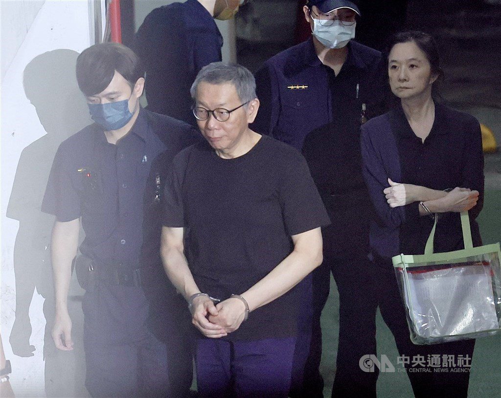 陳昭姿提釋放柯文哲為合作前提 綠委:難接受破壞司法 陳昭姿提釋放柯文哲為合作前提 綠委:難接受破壞司法