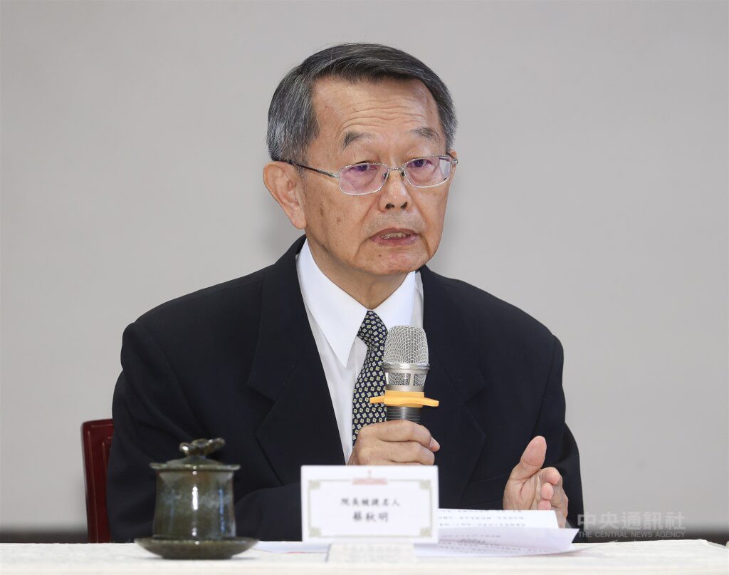 司法院人事公聽會 院長被提名人蔡秋明檢方背景成焦點