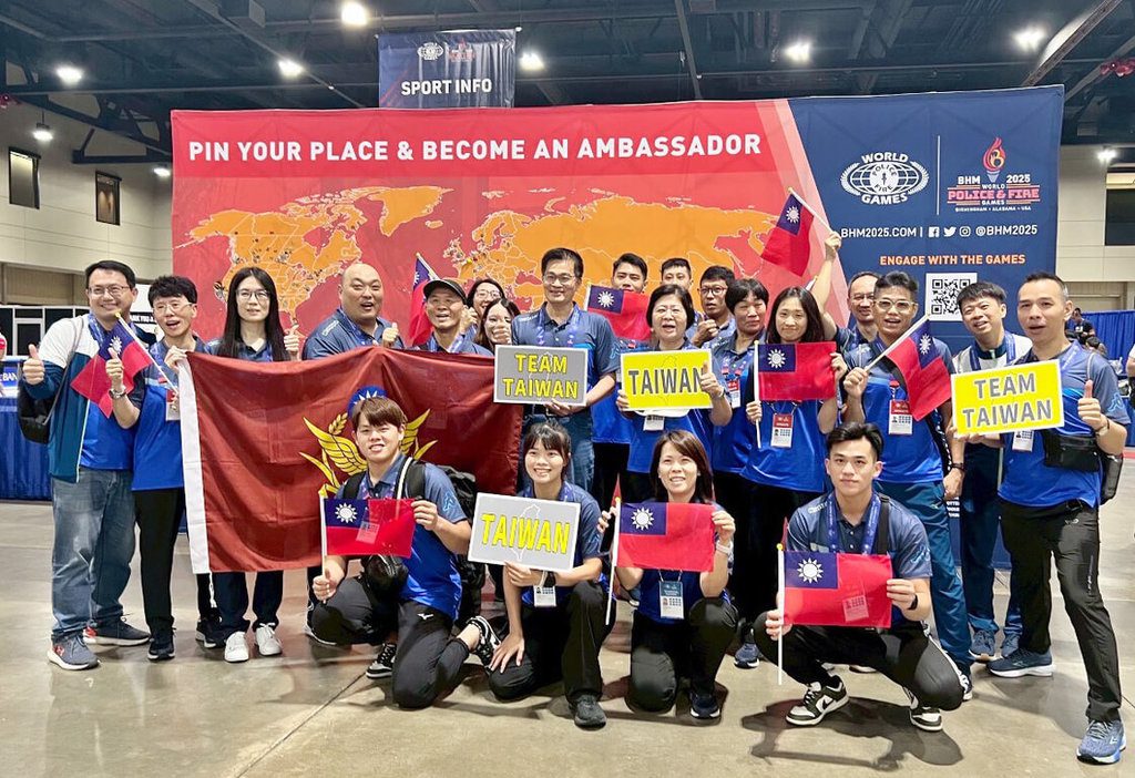 世界警消運動會 台灣代表團獲164面獎牌創最佳成績
