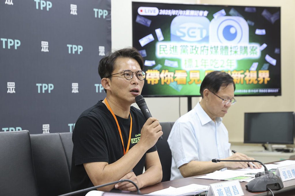 全民新視界節目挨批 國防部：26集均進收視前80名