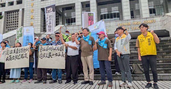 台中黎明幼兒園拆屋案再開庭 多個團體聲援園長 台中黎明幼兒園拆屋案再開庭 多個團體聲援園長