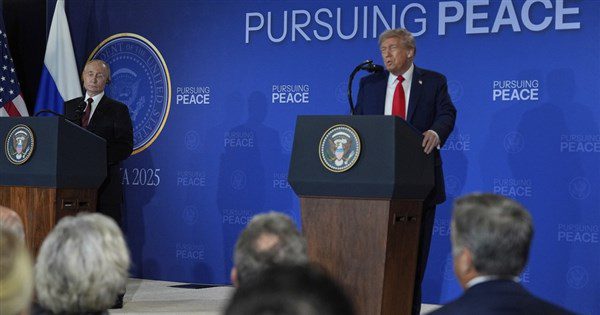 美俄峰會落幕 川普:許多議題有共識但尚未達成協議 美俄峰會落幕 川普:許多議題有共識但尚未達成協議