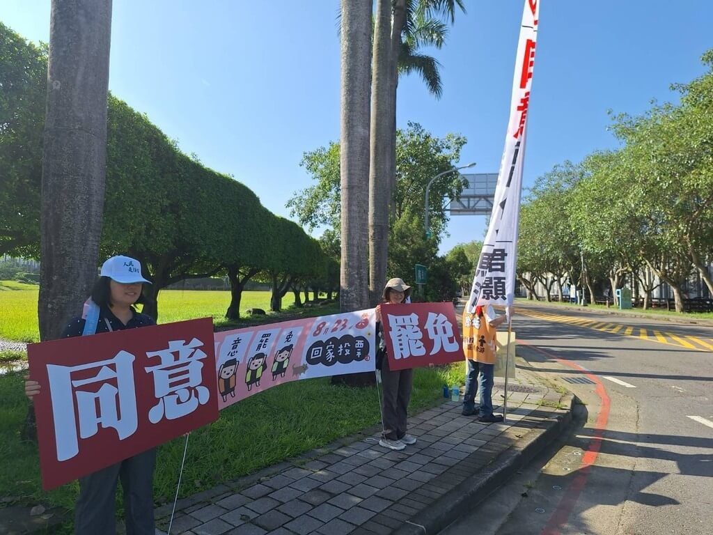 成大教授梁文韜挺罷免 游顥辦公室澄清無交情 成大教授梁文韜挺罷免 游顥辦公室澄清無交情