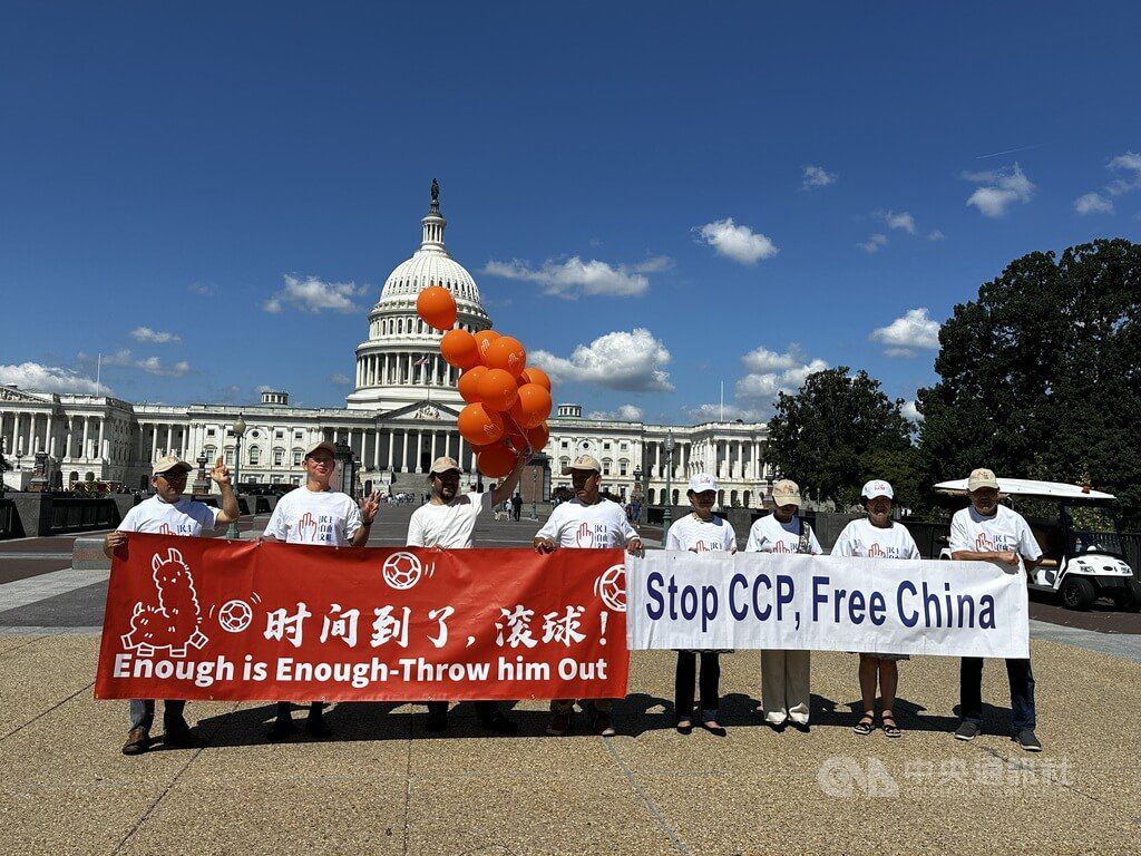 海外反共人士串連發布反抗宣言 力促推翻中國專制 海外反共人士串連發布反抗宣言 力促推翻中國專制