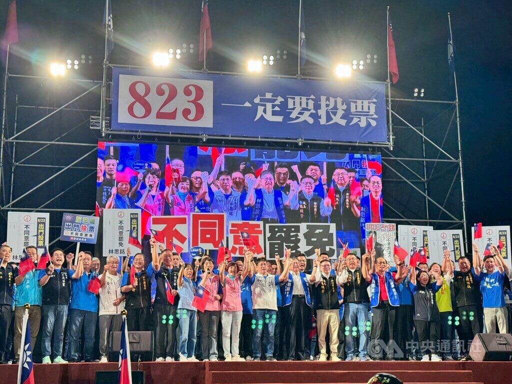 朱立倫、韓國瑜到竹縣籲反罷  罷團徒步行腳催同意票